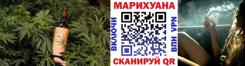 Cannafood конопля  Прохладный 