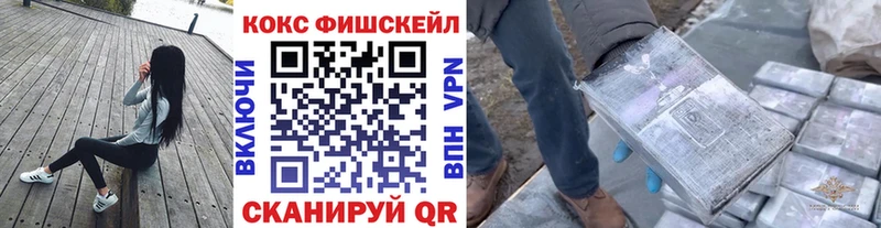 где продают   Прохладный  гидра ссылки  COCAIN 99% 