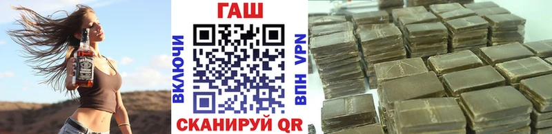 кракен вход  Прохладный  ГАШИШ индика сатива  закладка 