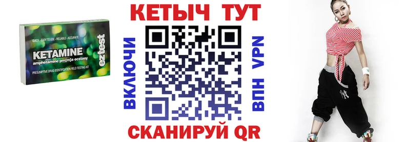 ссылка на мегу маркетплейс  Прохладный  КЕТАМИН ketamine 