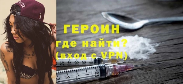 a pvp Армянск