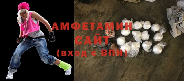стаф Арсеньев