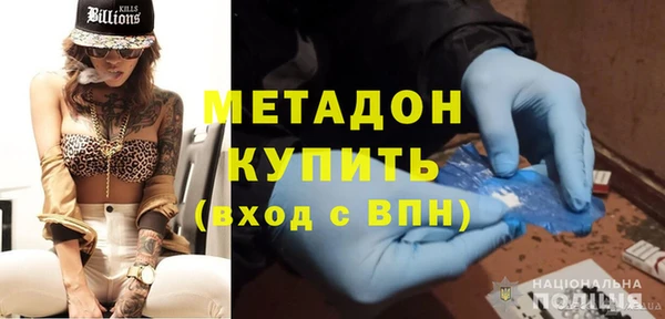 соль курить ск Аркадак
