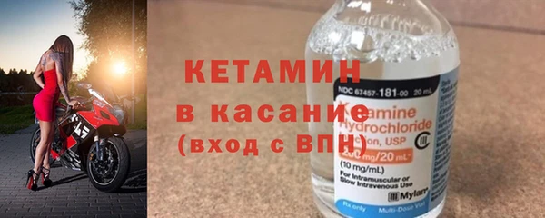 соль курить ск Аркадак