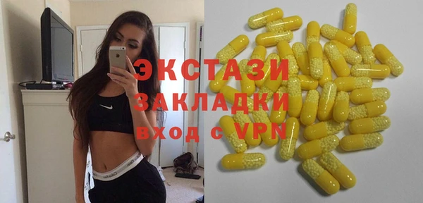 соль курить ск Аркадак
