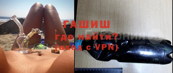 соль курить ск Аркадак