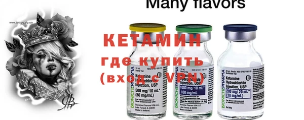 соль курить ск Аркадак