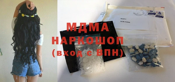 a pvp Армянск