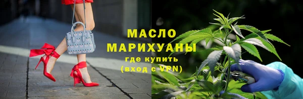 стаф Арсеньев