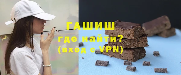соль курить ск Аркадак