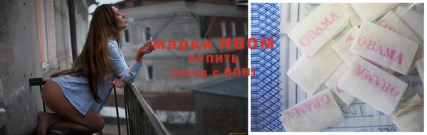 соль курить ск Аркадак