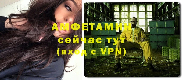 a pvp Армянск