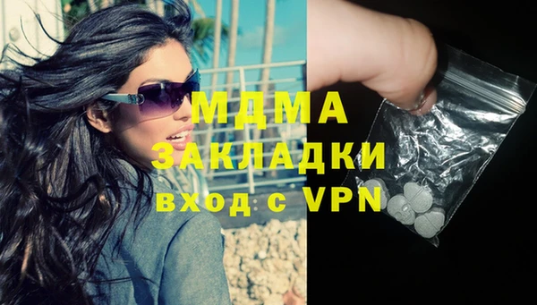 a pvp Армянск