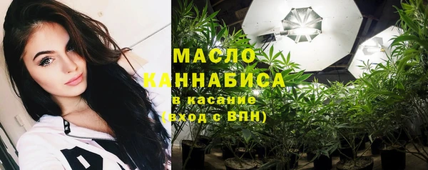 соль курить ск Аркадак