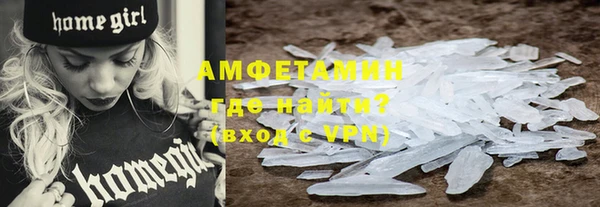 соль курить ск Аркадак