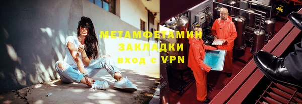 a pvp Армянск