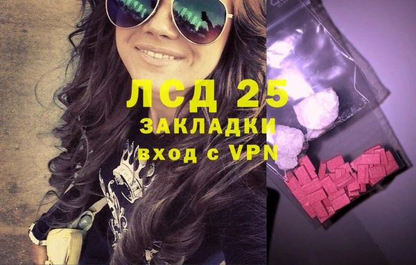 a pvp Армянск
