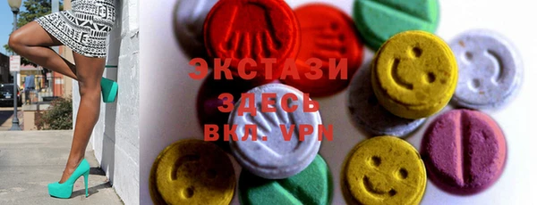 стаф Арсеньев