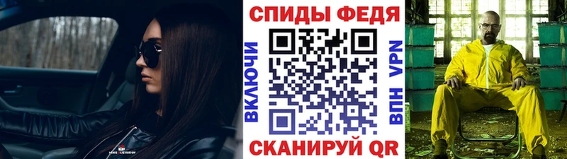 где купить наркоту  Прохладный  Первитин пудра 
