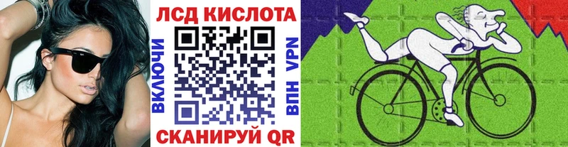 Наркотические марки 1,5мг  Прохладный 